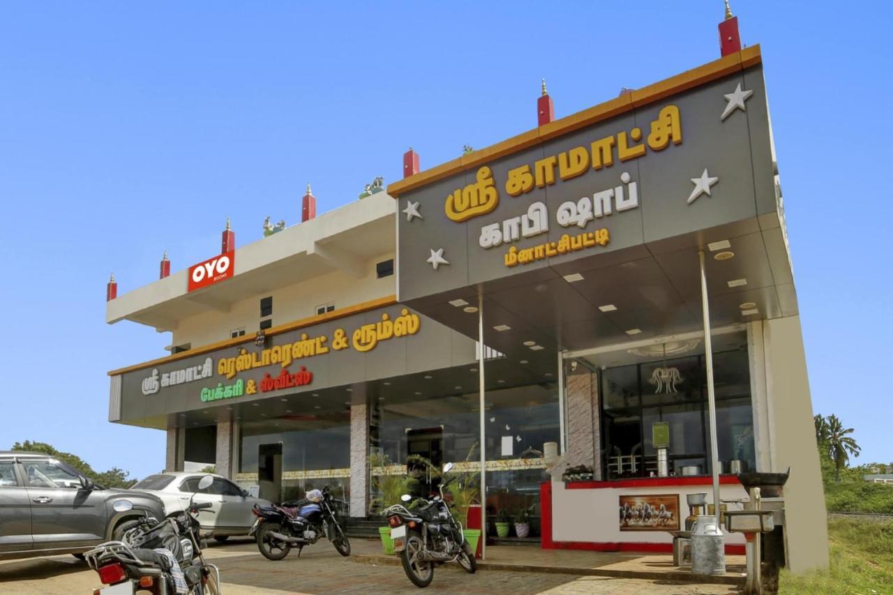 Flagship Sri Kamatchi Hotel & Rooms 마두라이 외부 사진